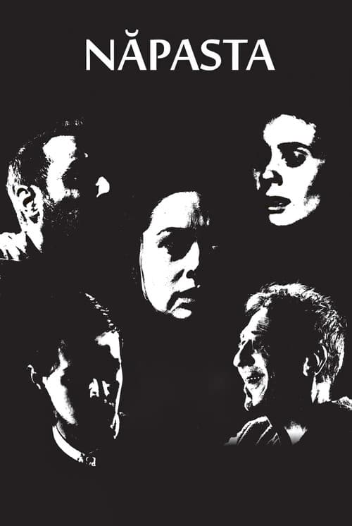 Năpasta (1982) poster
