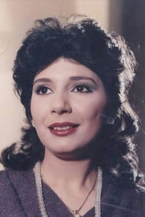 Vivian Salah Eldin foto