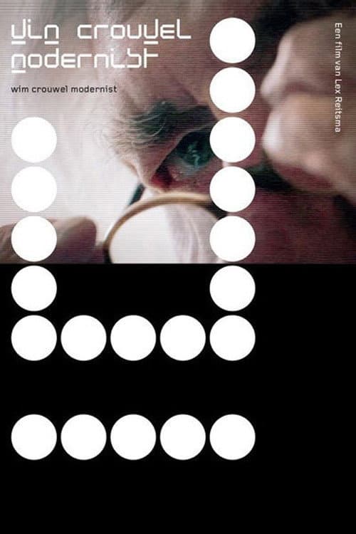 Wim Crouwel Modernist (2019) poster