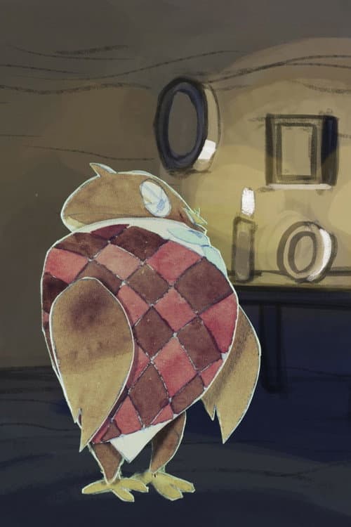 An Illusion (2019) poster