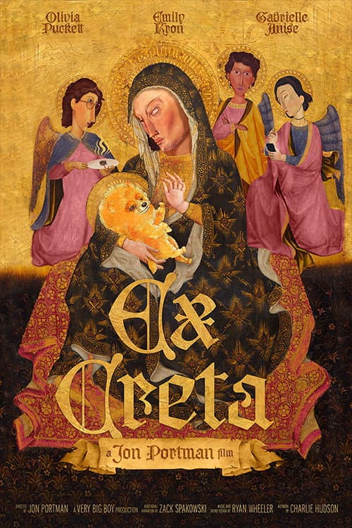 Ex Creta (2022) poster