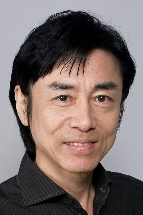 家中宏 foto