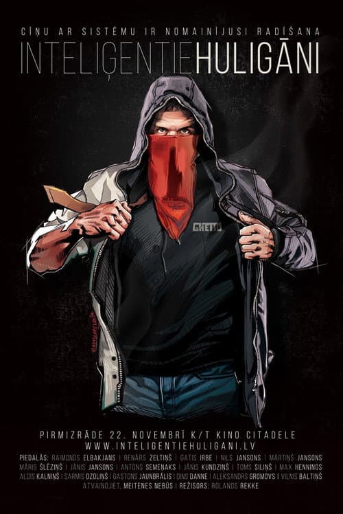 Inteliģentie huligāni (2016) poster