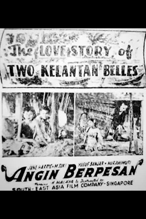 Angin Berpesan (1954) poster
