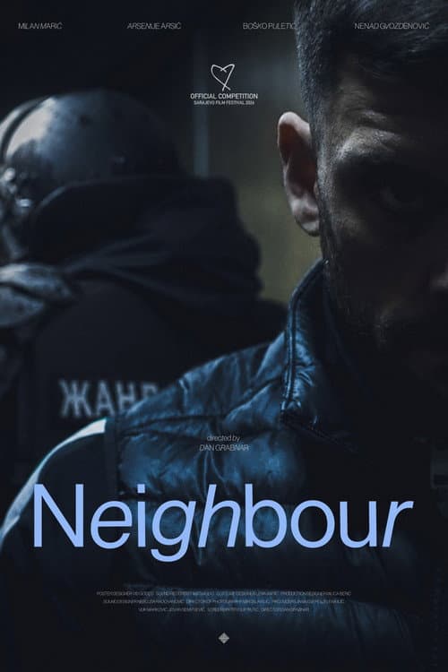 Komšija (2026) poster