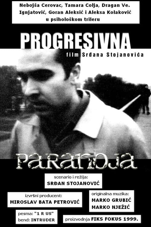 Progresivna paranoja (1999) poster
