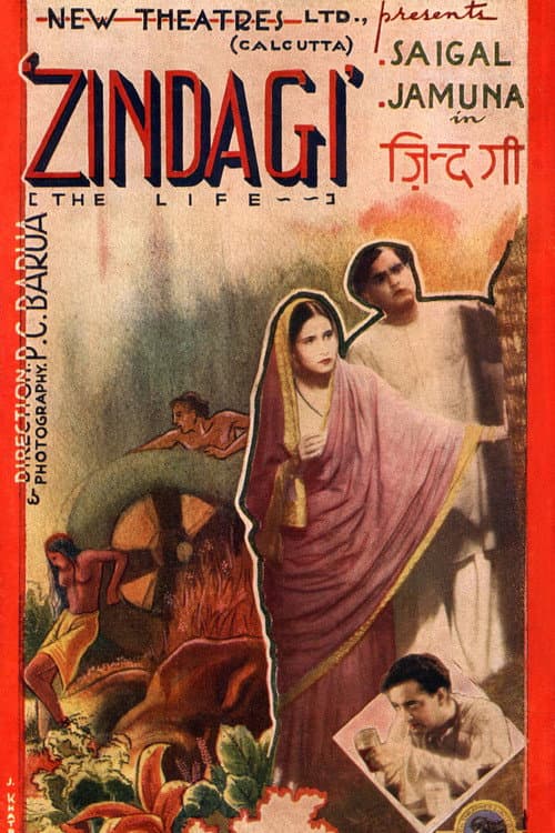 Zindagi (1940) poster