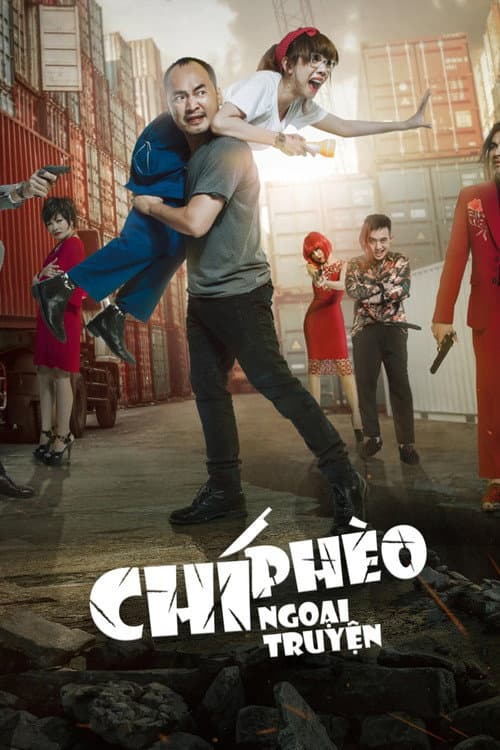 Chí Phèo Ngoại Truyện (2017) poster