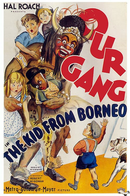 The Kid from Borneo (1933) poster