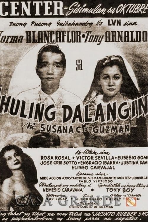 Huling Dalangin (1948) poster