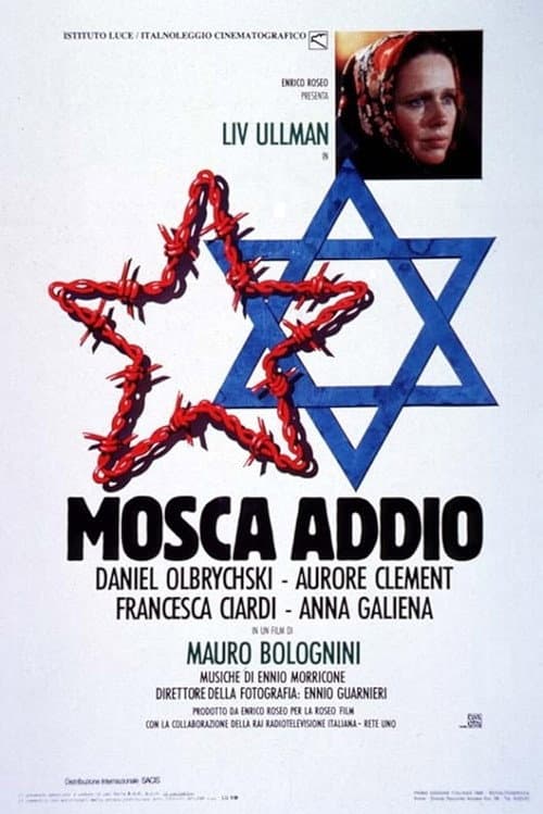 Mosca addio (1987) poster