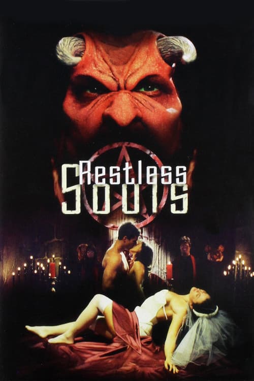 Restless Souls (1998) poster