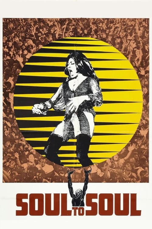 Soul to Soul (1971) poster
