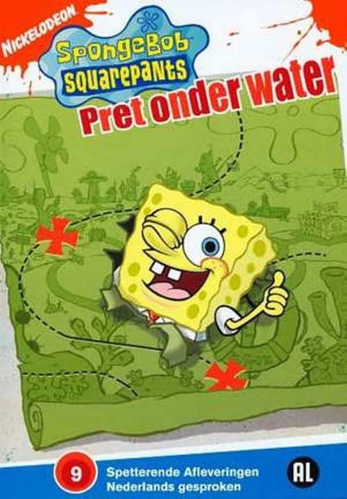 Spongebob Squarepants: Lost at Sea (2003) poster