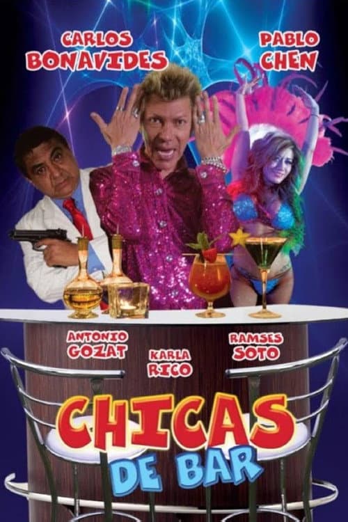 Chicas de bar (2014) poster
