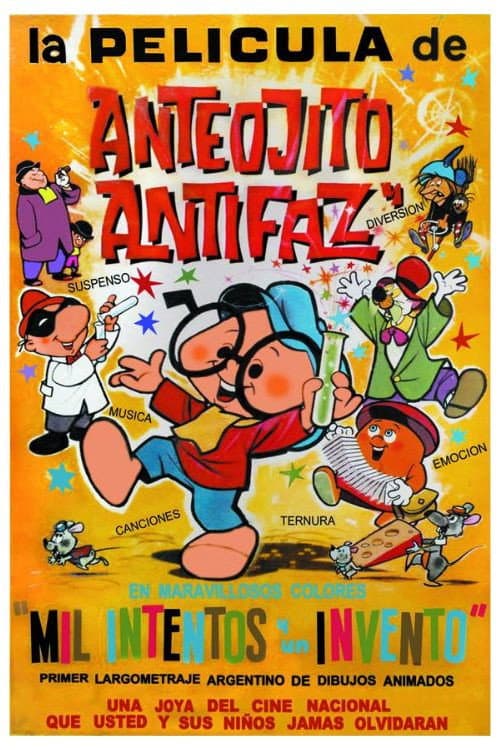 Anteojito y Antifaz, mil intentos y un invento (1972) poster