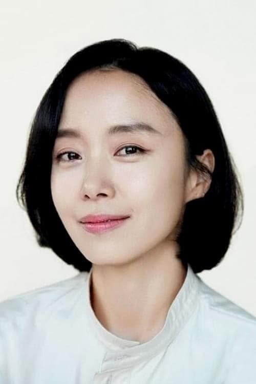 전도연 foto