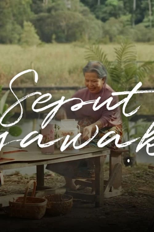 Seput Nyawaku (2026) poster