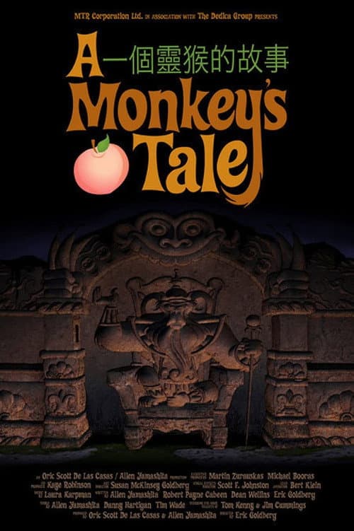 A Monkey's Tale (2006) poster