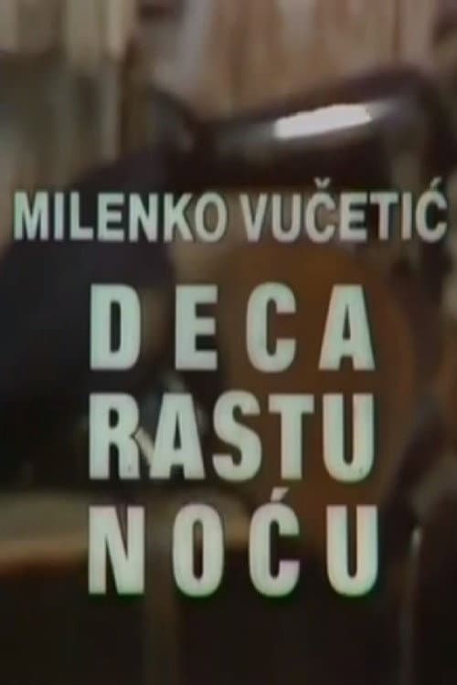 Deca rastu noću (1976) poster