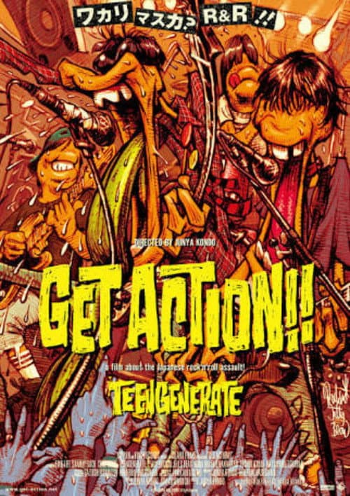 Get Action!! (2014) poster