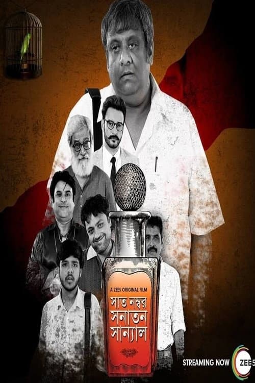 Saat No. Shanatan Sanyal (2019) poster