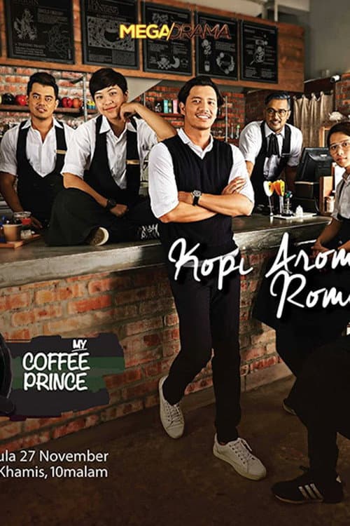 My Coffee Prince (2017) poster