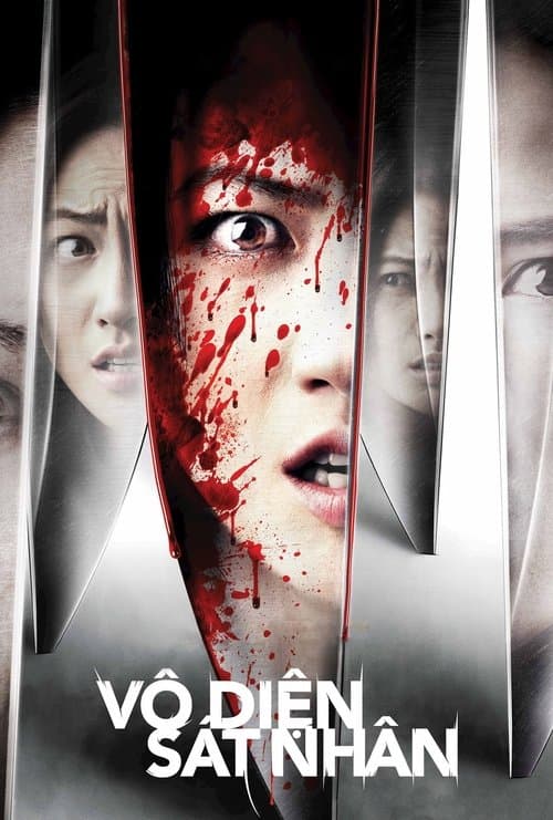 Vô Diện Sát Nhân (2022) poster