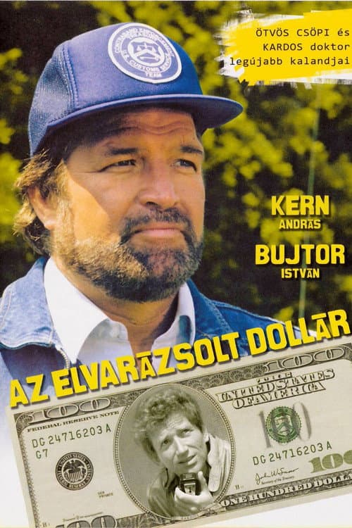 Az elvarázsolt dollár (1986) poster