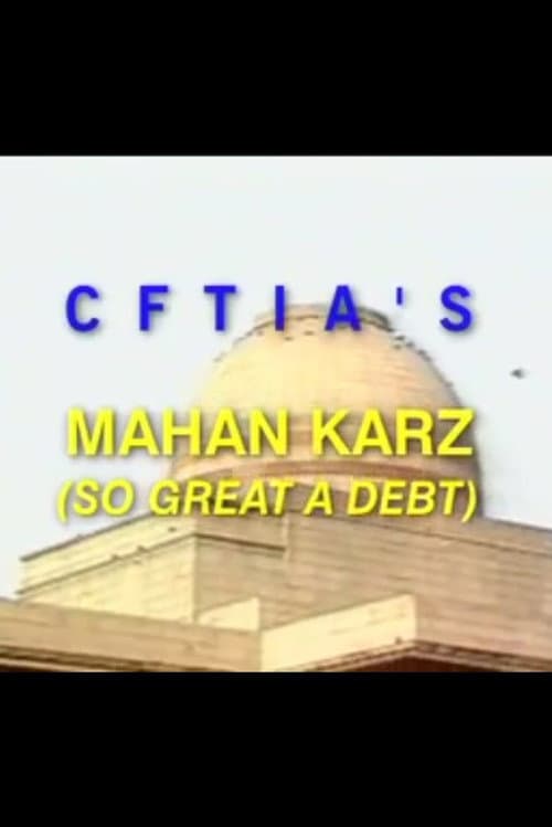Mahan Karz (1989) poster