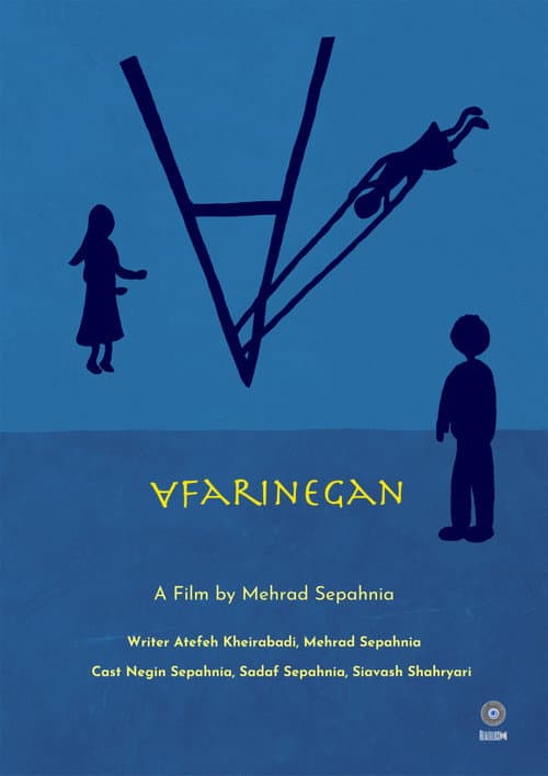 Afarinegan (2016) poster