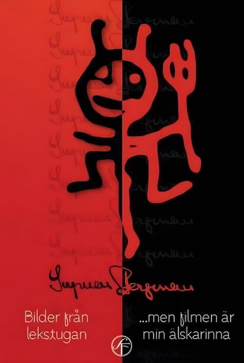 Bilder från Lekstugan (2009) poster