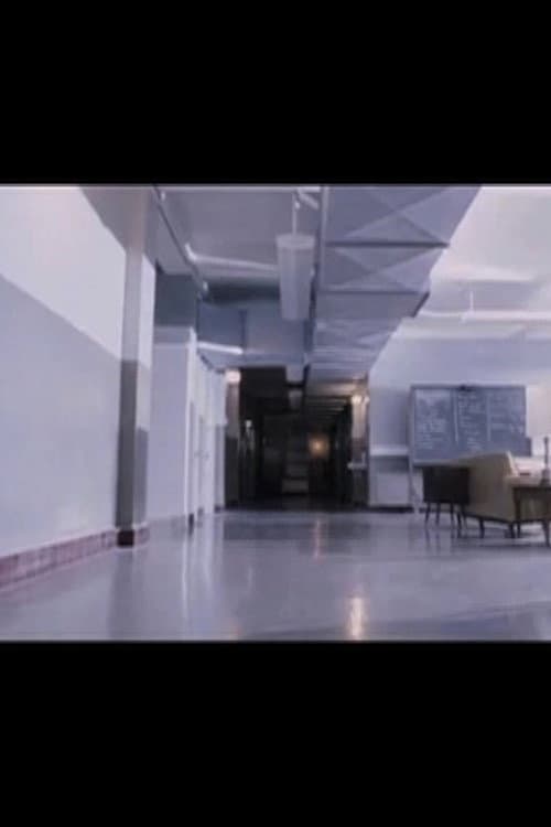 Corridor (2015) poster