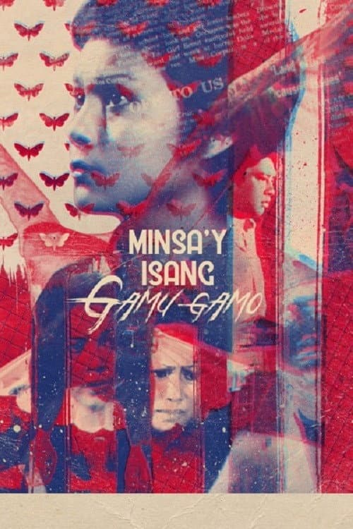 Minsa'y Isang Gamu-gamo (1976) poster