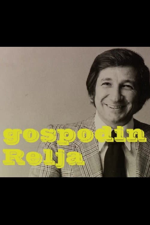 Gospodin Relja (2021) poster