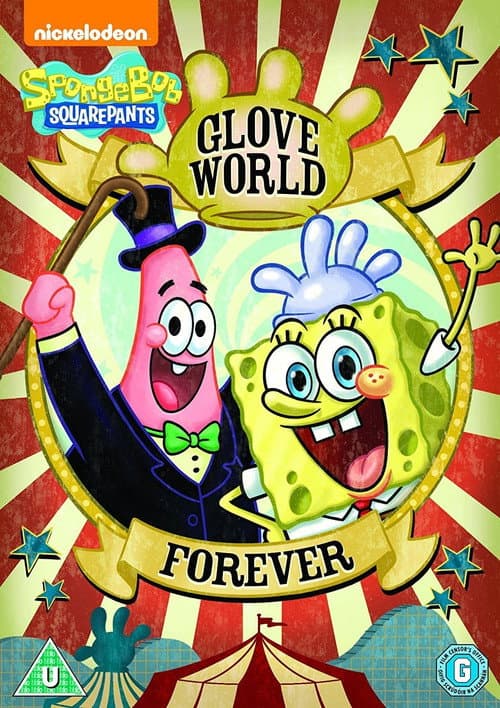 SpongeBob SquarePants: Glove World Forever (2016) poster