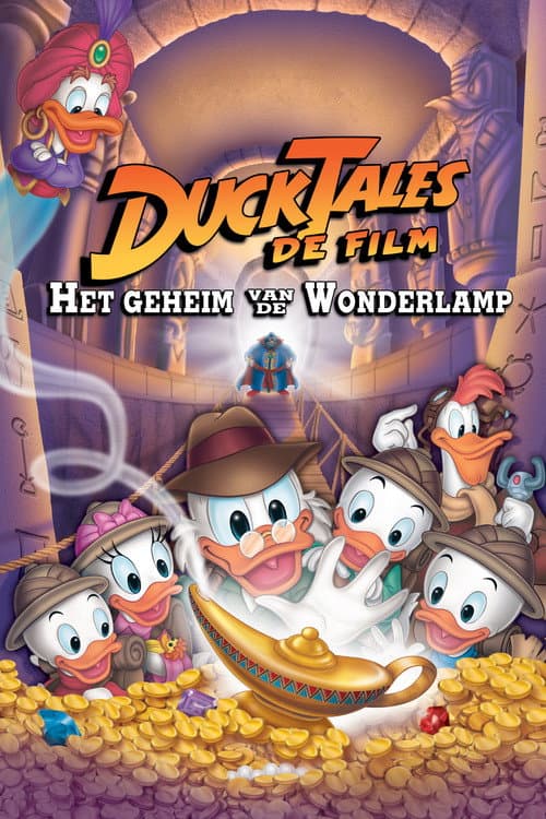 DuckTales: Het Geheim van de Wonderlamp (1990) poster
