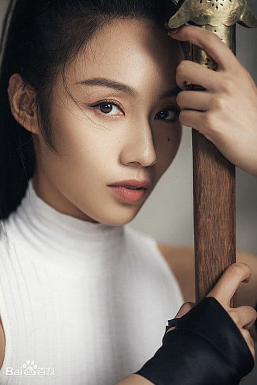 Cheng Qi foto