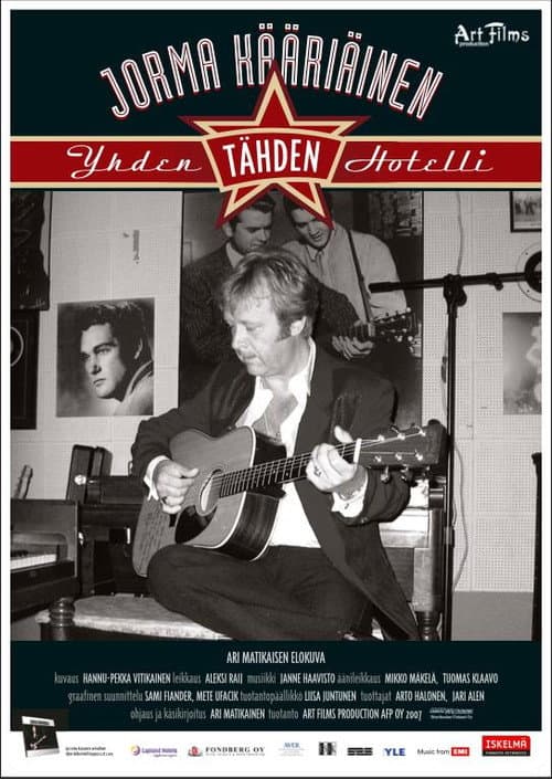 Yhden tähden hotelli (2007) poster