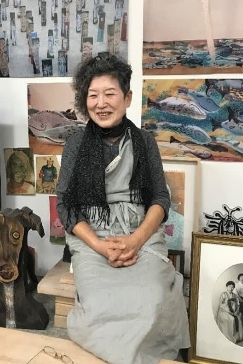 Yoon Suk Nam foto