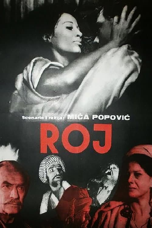 Roj (1966) poster