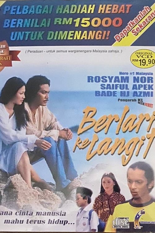 Berlari Ke Langit (2004) poster