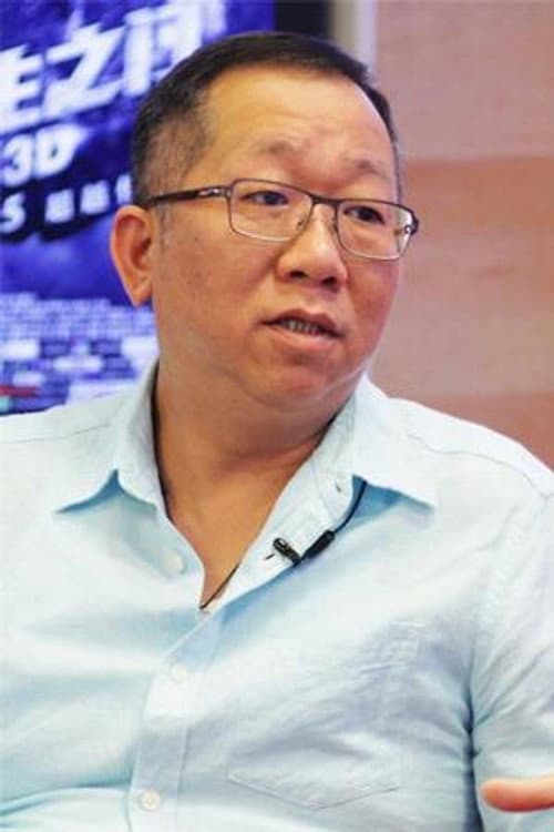 羅永昌 foto