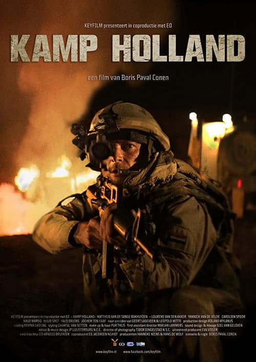Kamp Holland (2016) poster