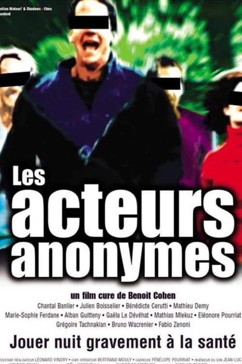Les acteurs anonymes (2001) poster