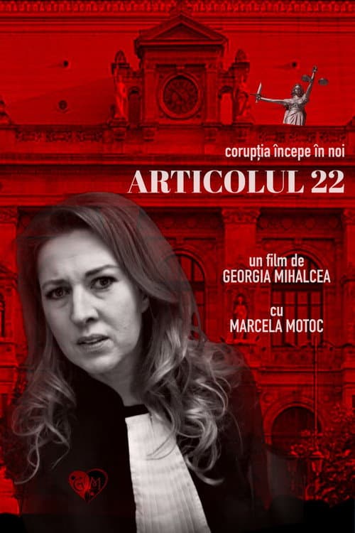 Articolul 22 (2020) poster