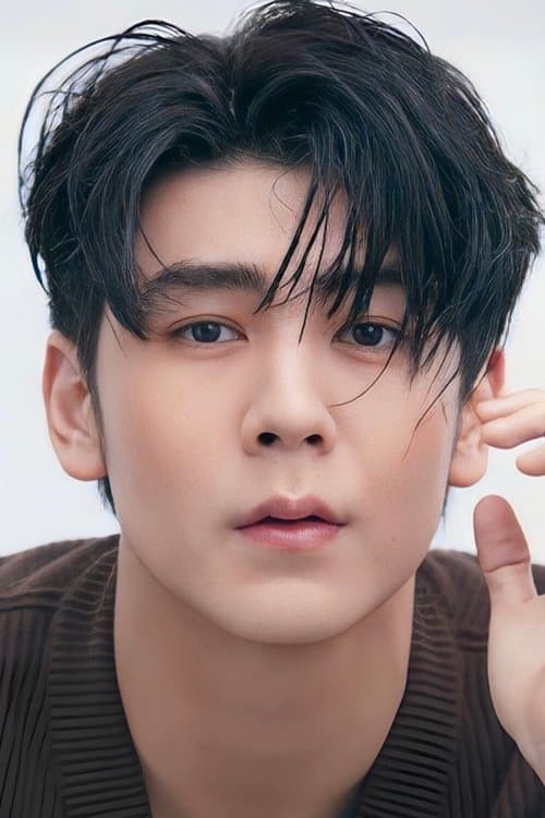 วชิรวิชญ์ อรัญธนวงศ์ foto