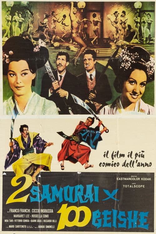 2 samurai per 100 geishe (1962) poster
