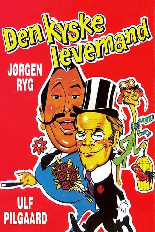 Den kyske levemand (1974) poster