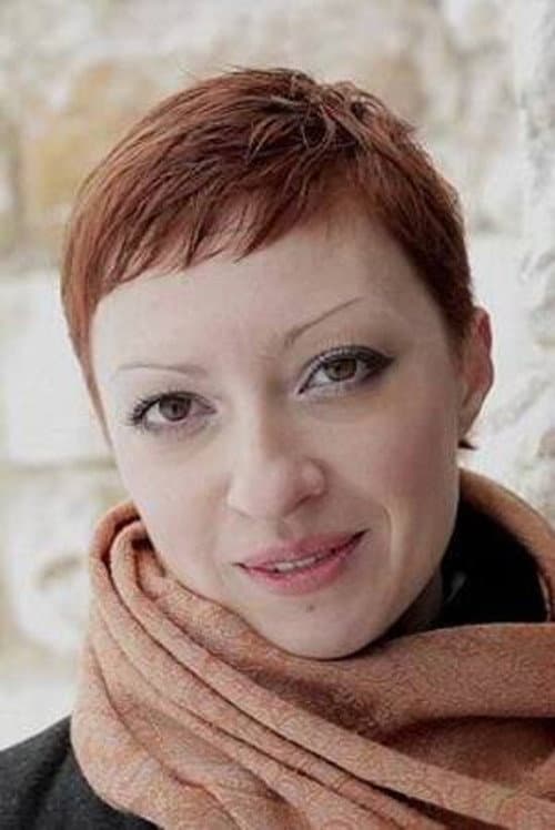 Светлана Трофимова foto
